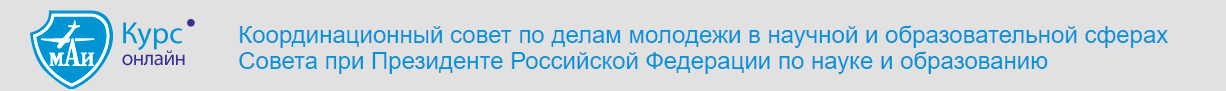 online.mai.ru
